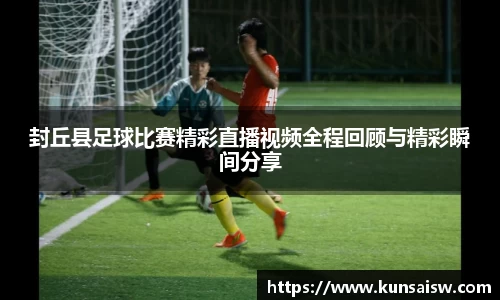 SG胜游官网