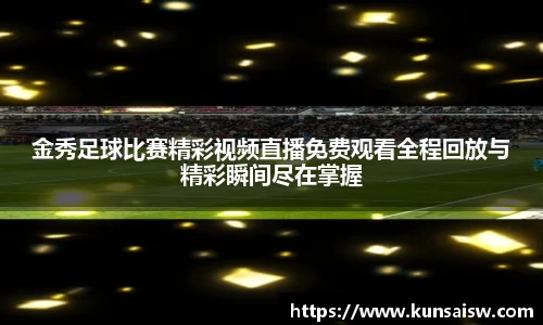 SG胜游官网