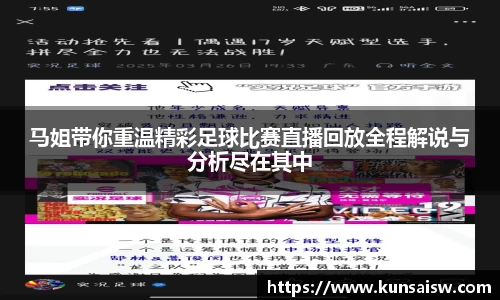 SG胜游平台