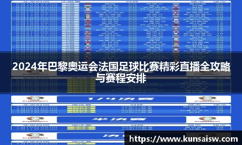 SG胜游官网
