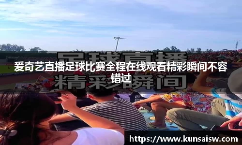 SG胜游平台