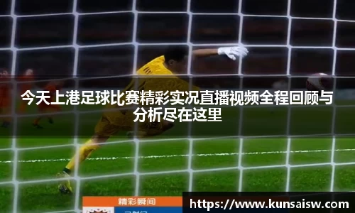 SG胜游官网