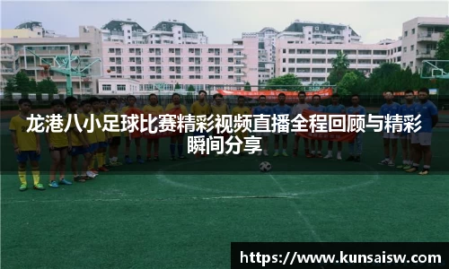 SG胜游APP