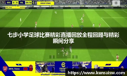 SG胜游平台