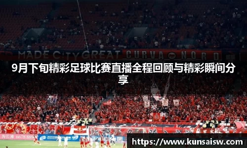 SG胜游下载
