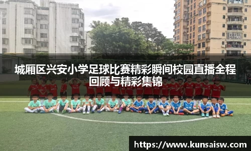 SG胜游官网