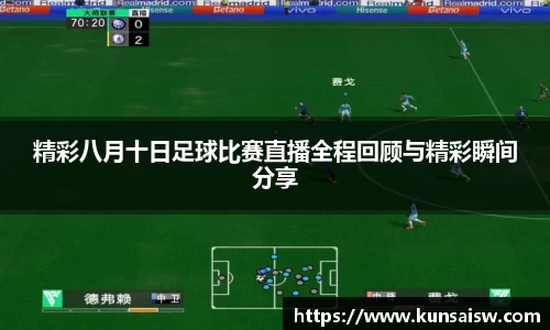 SG胜游下载