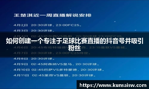 SG胜游下载