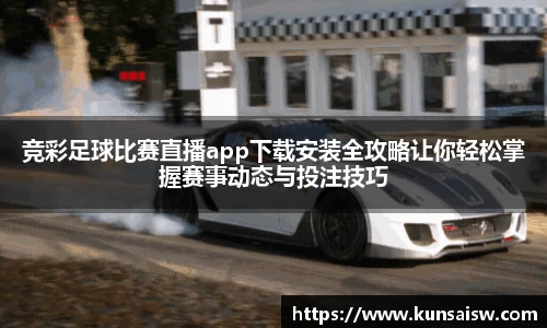 SG胜游下载