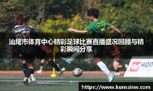 SG胜游官网