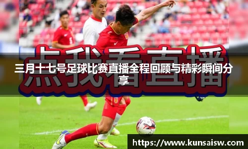 SG胜游下载