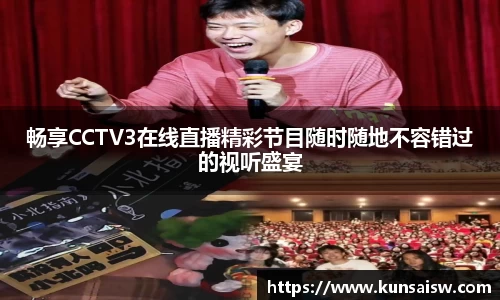 SG胜游官网
