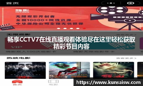 SG胜游下载