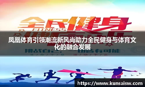 SG胜游官网