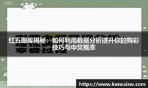 SG胜游平台