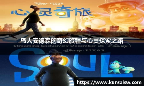 SG胜游下载