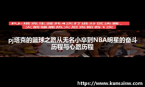 SG胜游下载