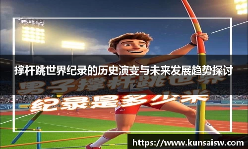 SG胜游官网