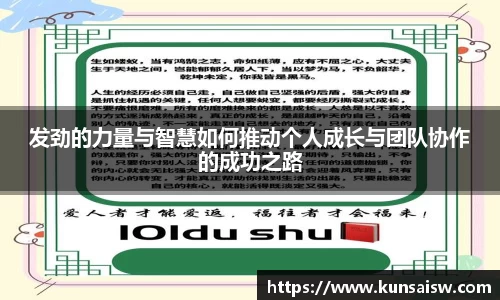 SG胜游官网
