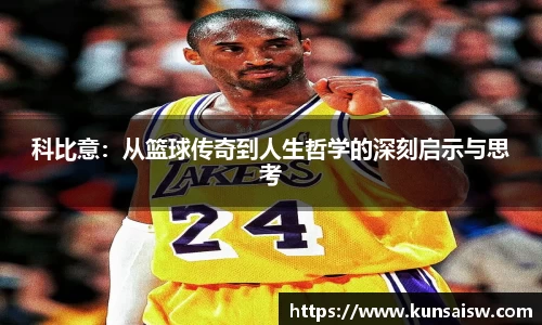 SG胜游下载