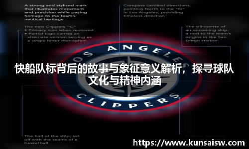 SG胜游APP