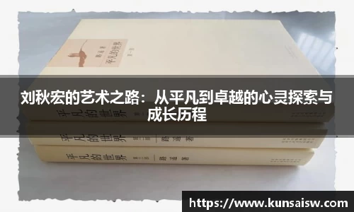 SG胜游平台