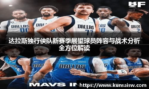 SG胜游官网