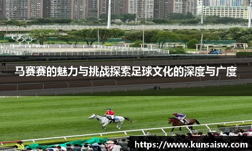 SG胜游官网