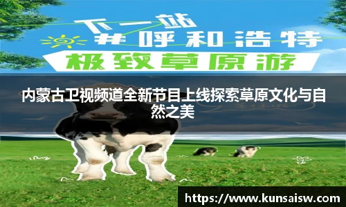 SG胜游官网