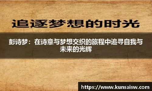 SG胜游平台