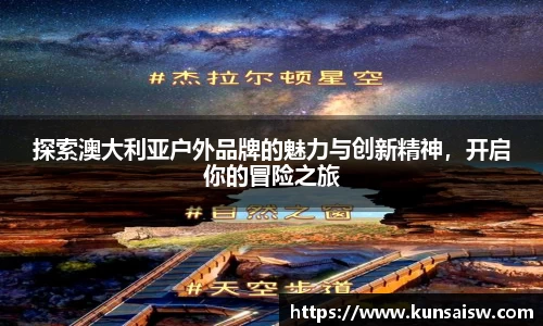 SG胜游下载