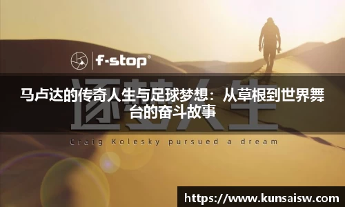 SG胜游官网