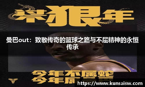 SG胜游APP