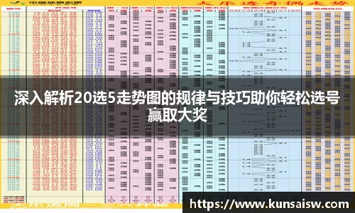SG胜游官网