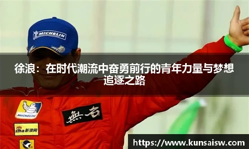 SG胜游官网