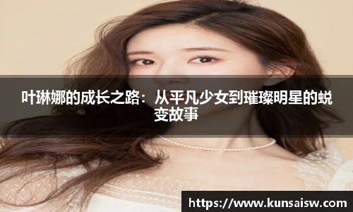 SG胜游下载