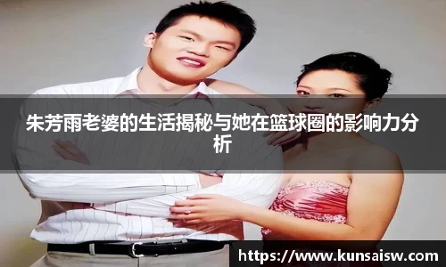 SG胜游APP