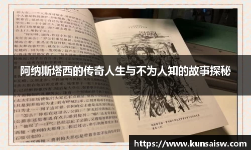 SG胜游平台
