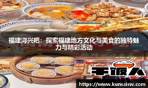 SG胜游下载