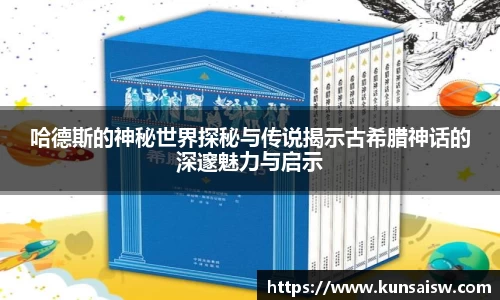 SG胜游平台