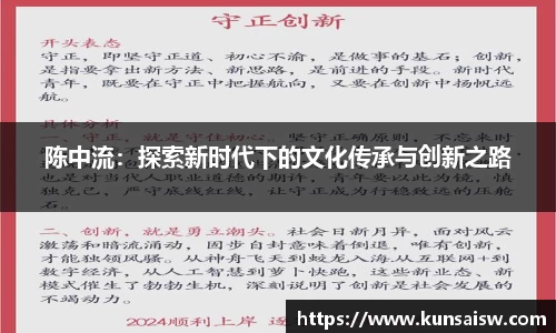SG胜游下载