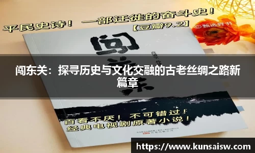 SG胜游官网