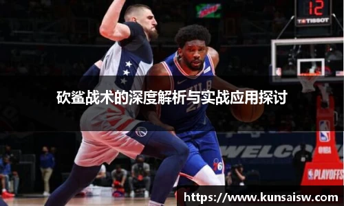 SG胜游下载