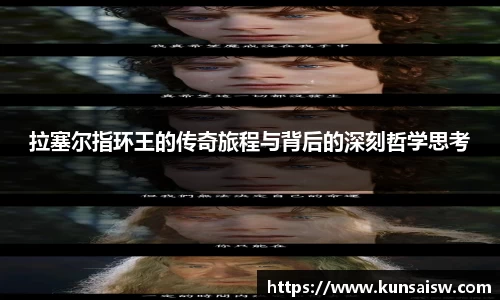 SG胜游官网