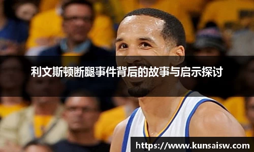 SG胜游平台