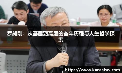 SG胜游官网