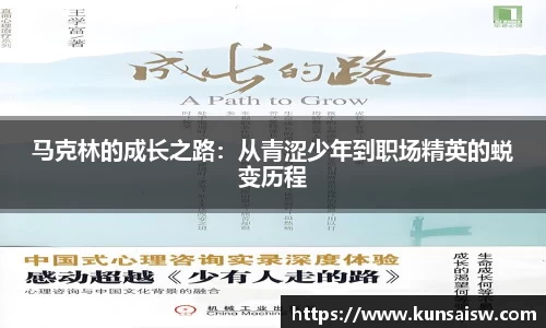 SG胜游APP