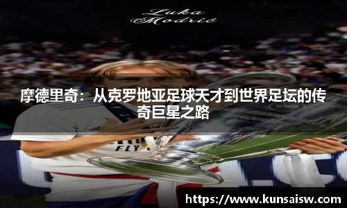 SG胜游APP