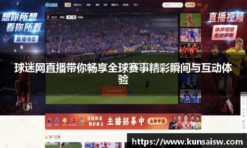SG胜游下载