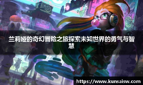 SG胜游下载